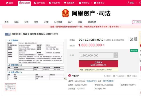 开yun体育网而关系品牌背后的成本运作方式及瑞幸财务作秀事件-开云提款靠谱·最新「中国」官方网站