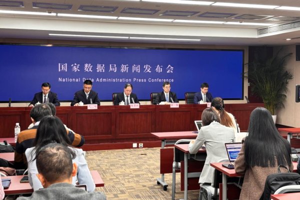 开yun体育网数据产业尚处于发展初期-开云提款靠谱·最新「中国」官方网站